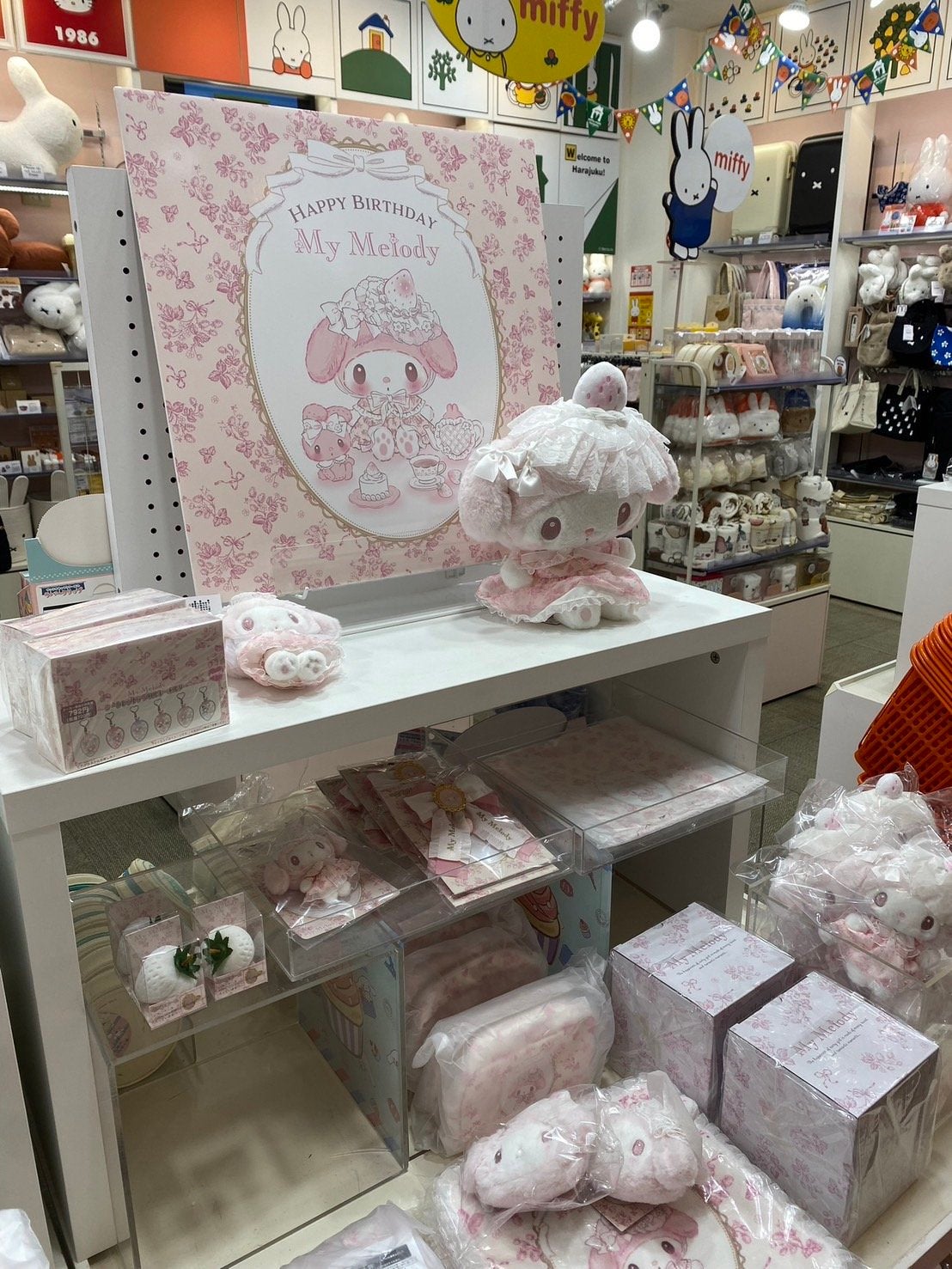 ミス ディオール ブルーミング ブーケ ミニ ミス/Dior/香水(レディース)を使ったクチコミ(1枚目)