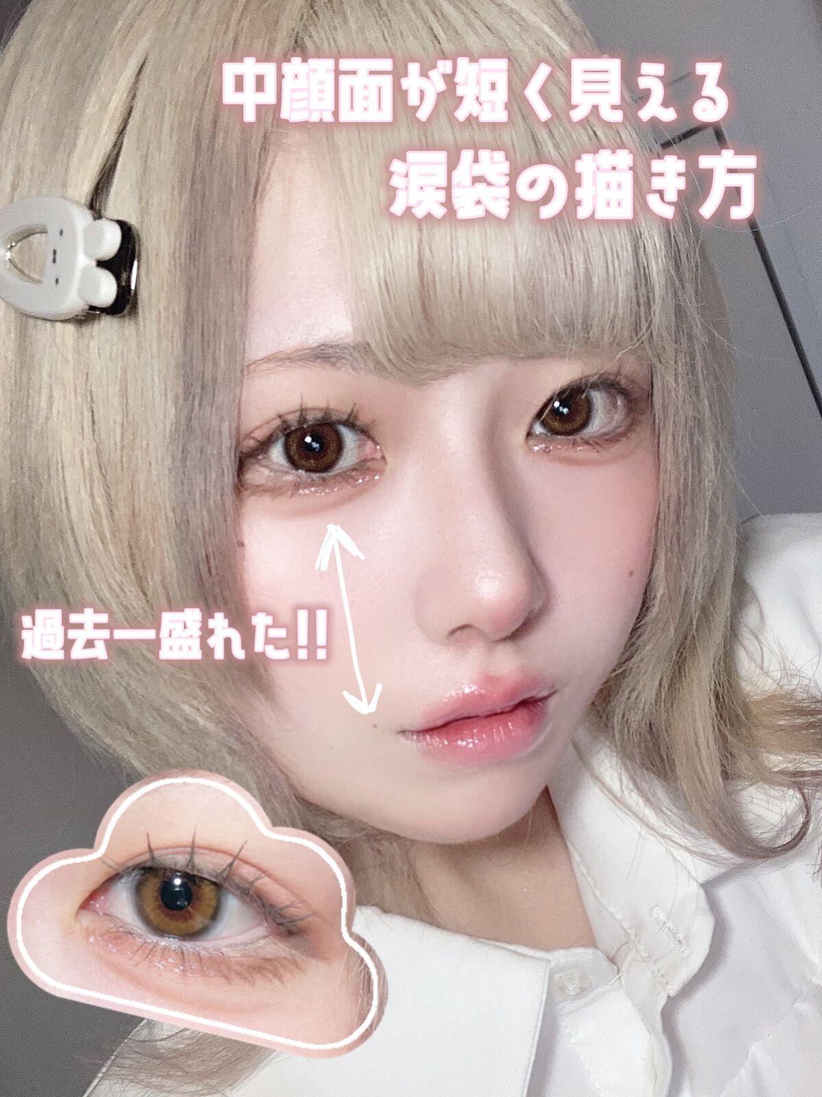 HOLI POP 二重ライナー/HOLIKA HOLIKA/リキッドアイライナーを使ったクチコミ（1枚目）