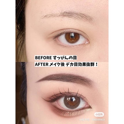 𝑺𝑬𝑵𝑨💄美容メディア on LIPS 「セナ(@sena_skincare.girl)の美容・スキンケ..」(7枚目)