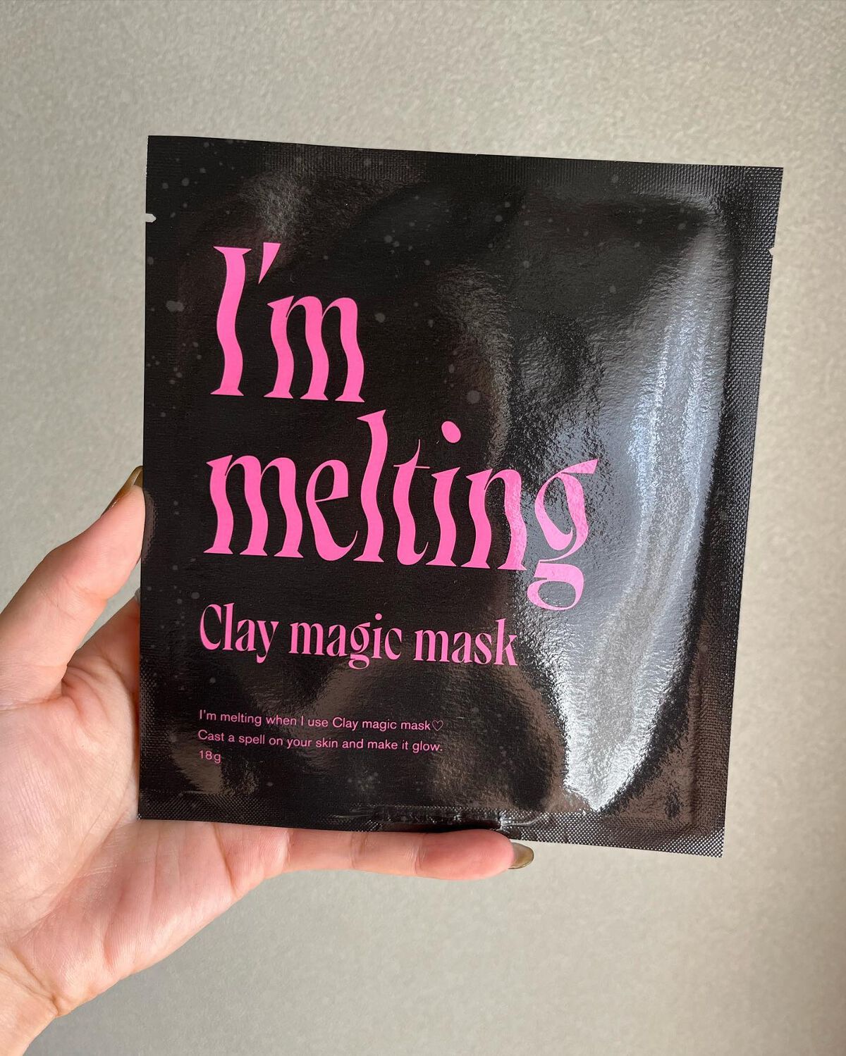 クレイマジックマスク/I'm melting/シートマスク・パックを使ったクチコミ(3枚目)