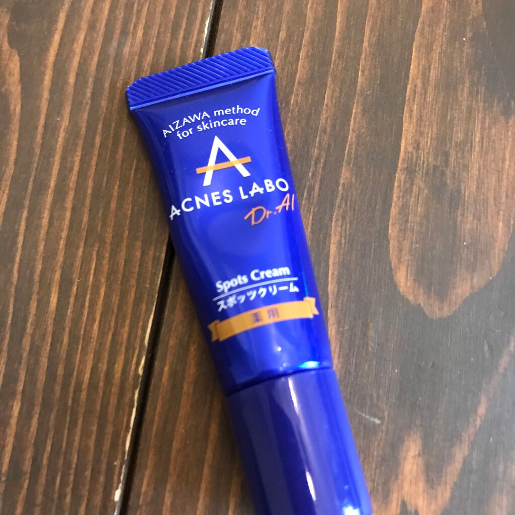 薬用ニキビケア スポッツクリーム/アクネスラボ/フェイスクリームを使ったクチコミ(2枚目)