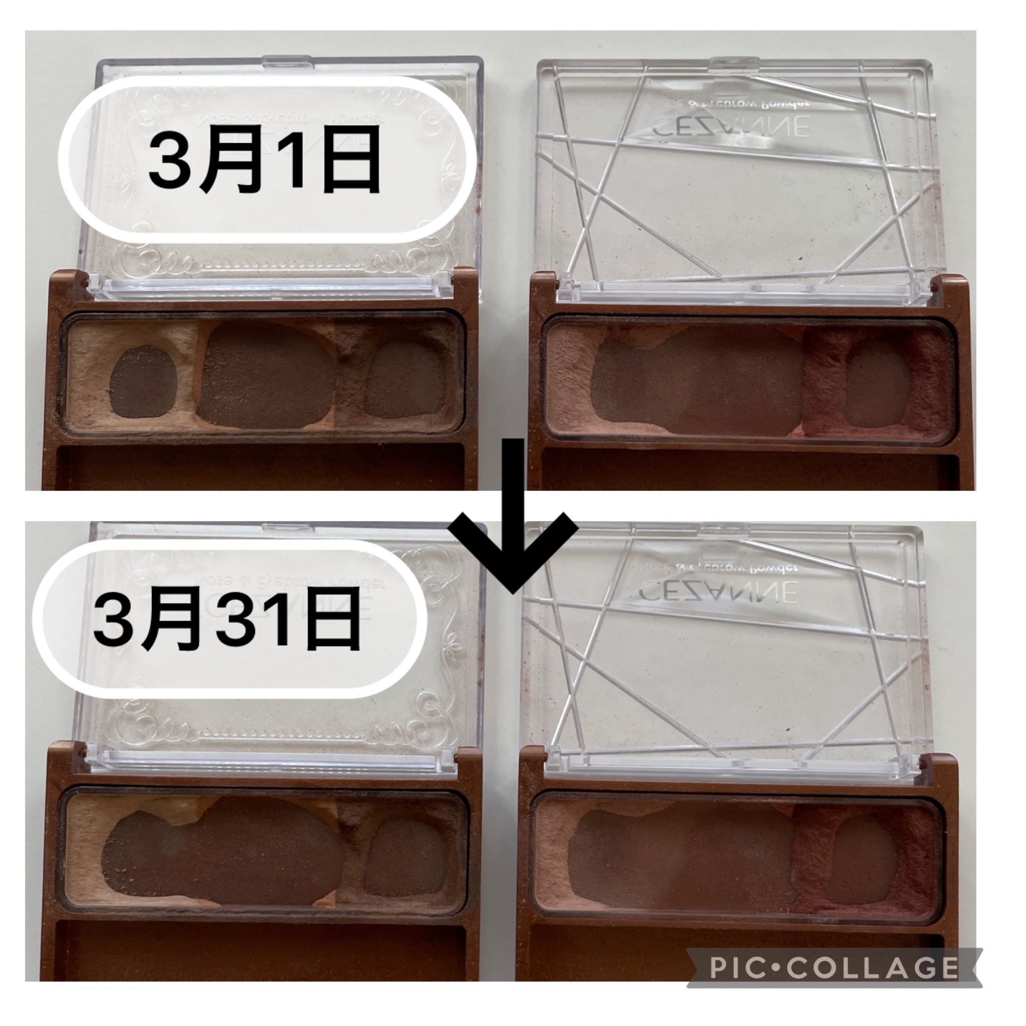 ベターザンパレット/rom&nd/アイシャドウパレットを使ったクチコミ（2枚目）