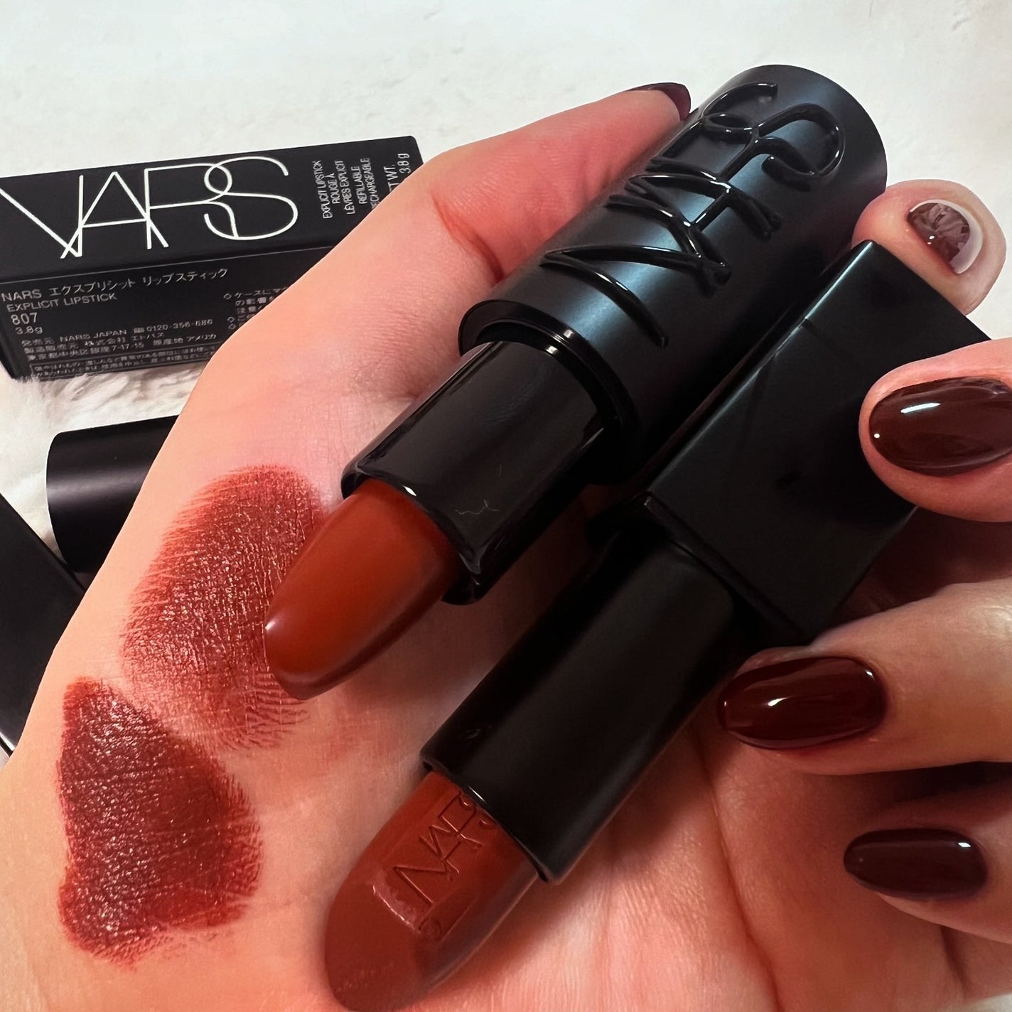 オーデイシャスリップスティック/NARS/口紅を使ったクチコミ(2枚目)