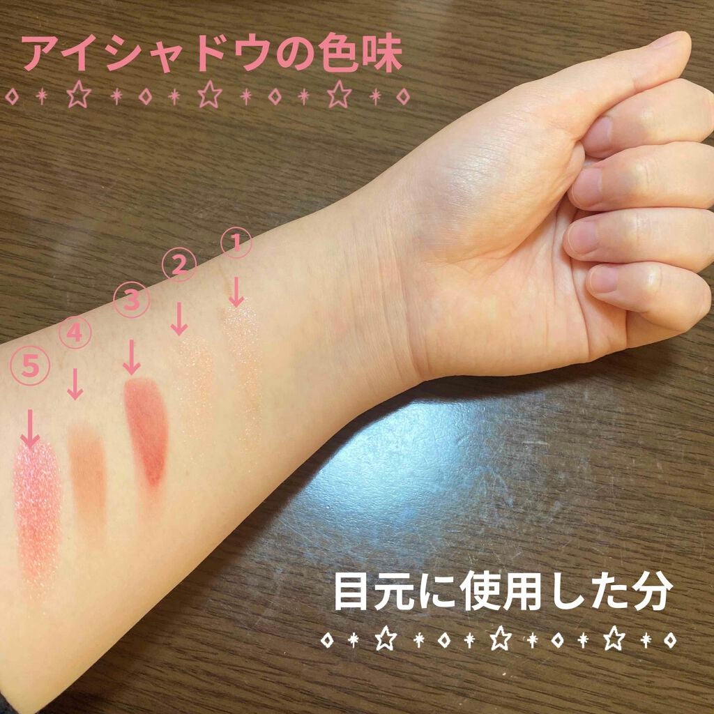 口紅(詰替用)/ちふれ/口紅を使ったクチコミ(6枚目)