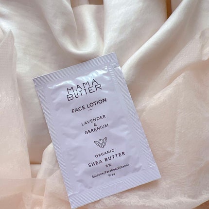 フェイスローション/ママバター/化粧水を使ったクチコミ(1枚目)