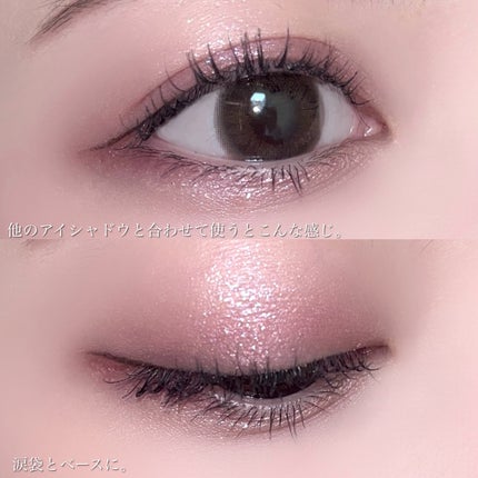 サテン クラッシュ No.21 スキャンダラス ベージュ/YVES SAINT LAURENT BEAUTE/単色アイシャドウの画像