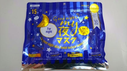 MAINICHI(マイニチ) MY夜マスク/ジャパンギャルズ/シートマスク・パックを使ったクチコミ(1枚目)