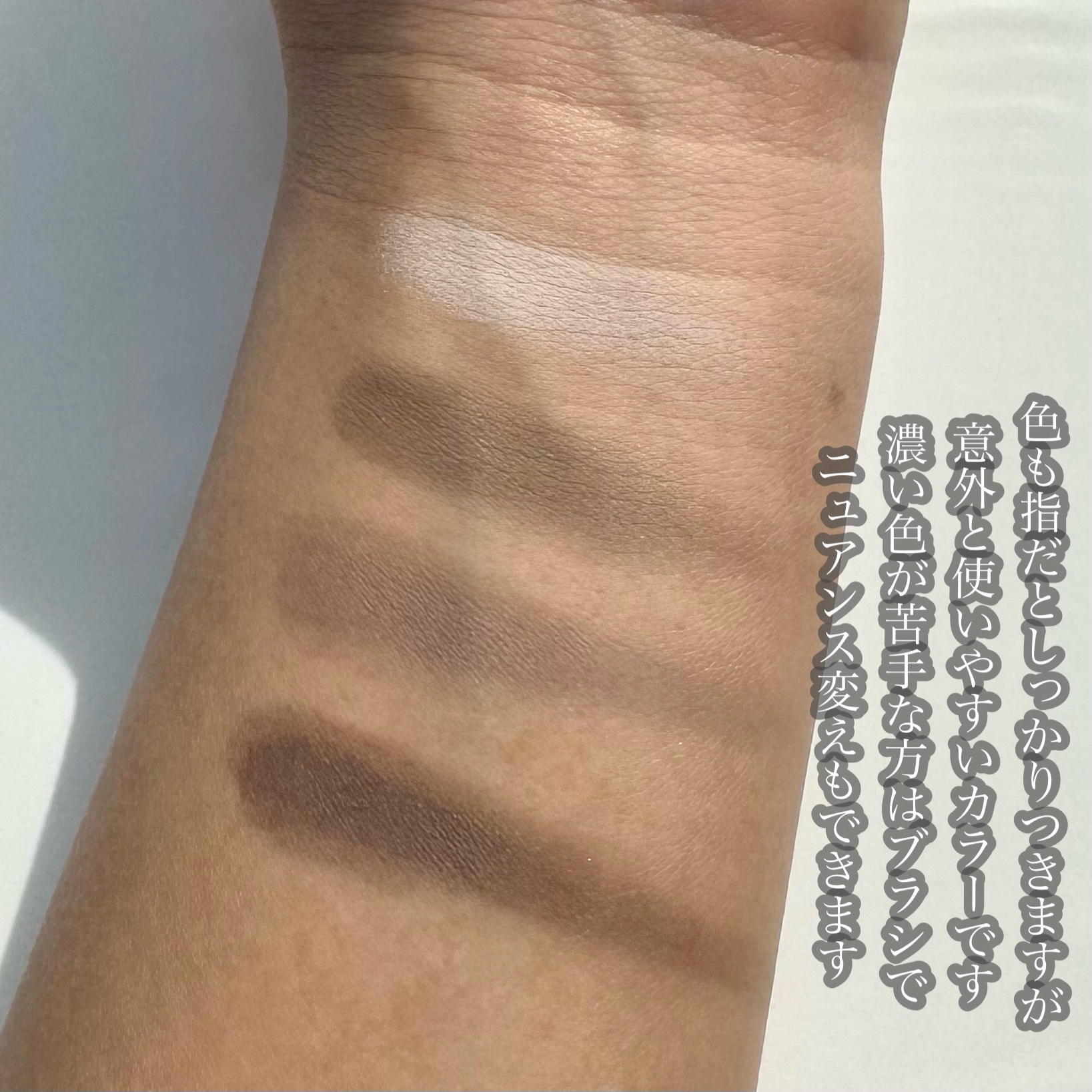 ニュアンス マット クリエイター GY-5 クラシックグレー/Visée/アイシャドウパレットを使ったクチコミ（2枚目）