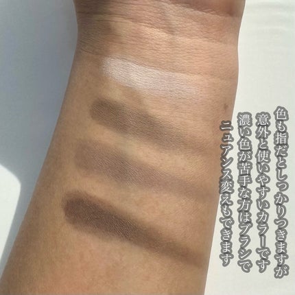 ニュアンス マット クリエイター/Visée/アイシャドウパレットを使ったクチコミ(2枚目)