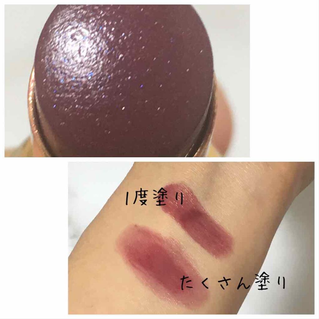 ルージュ ヴォリュプテ シャイン/YVES SAINT LAURENT BEAUTE/口紅を使ったクチコミ(2枚目)