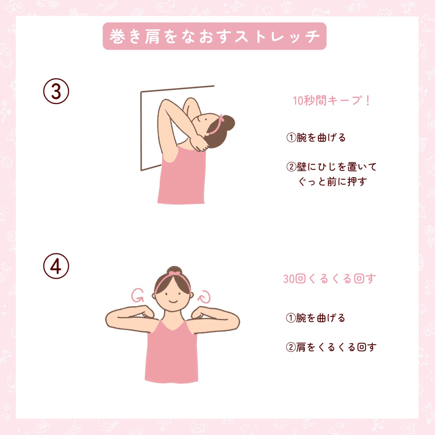 マッサージ クリーム/ちふれ/マッサージクリームを使ったクチコミ(4枚目)