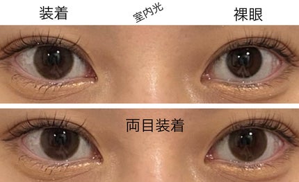 melotte 1day/melotte/ã¯ã³ããŒïŒïŒDAYïŒã«ã©ã³ã³ã䜿ã£ãã¯ãã³ãïŒ3æç®ïŒ