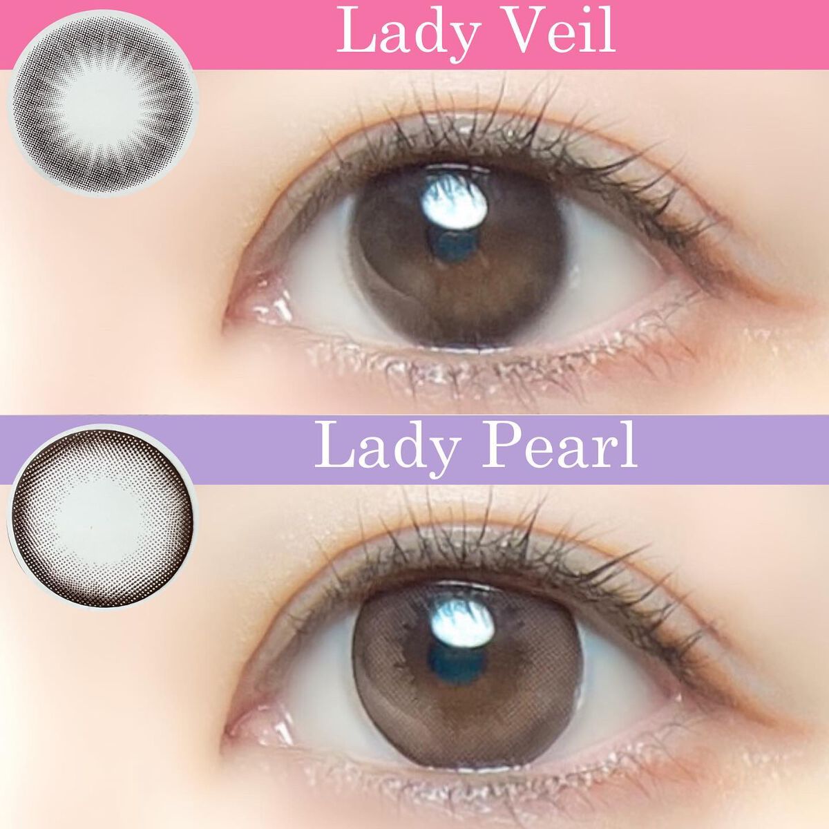 モテコンマンスリー/モテコン/１ヶ月（１MONTH）カラコンを使ったクチコミ（3枚目）