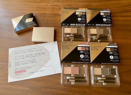 アイブロウキーパー/コフレドール/パウダーアイブロウを使ったクチコミ(1枚目)