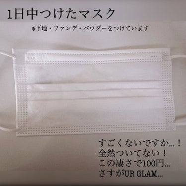 セッティングミスト/U R GLAM/ミスト状化粧水を使ったクチコミ（2枚目）