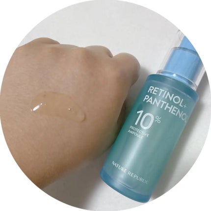 レチノールパンテノール10プロテクティブアンプル/ネイチャーリパブリック/美容液を使ったクチコミ(2枚目)