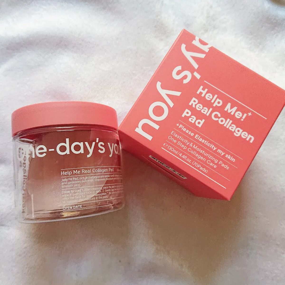 低分子コラーゲン/BB LAB/美容サプリメントを使ったクチコミ（2枚目）