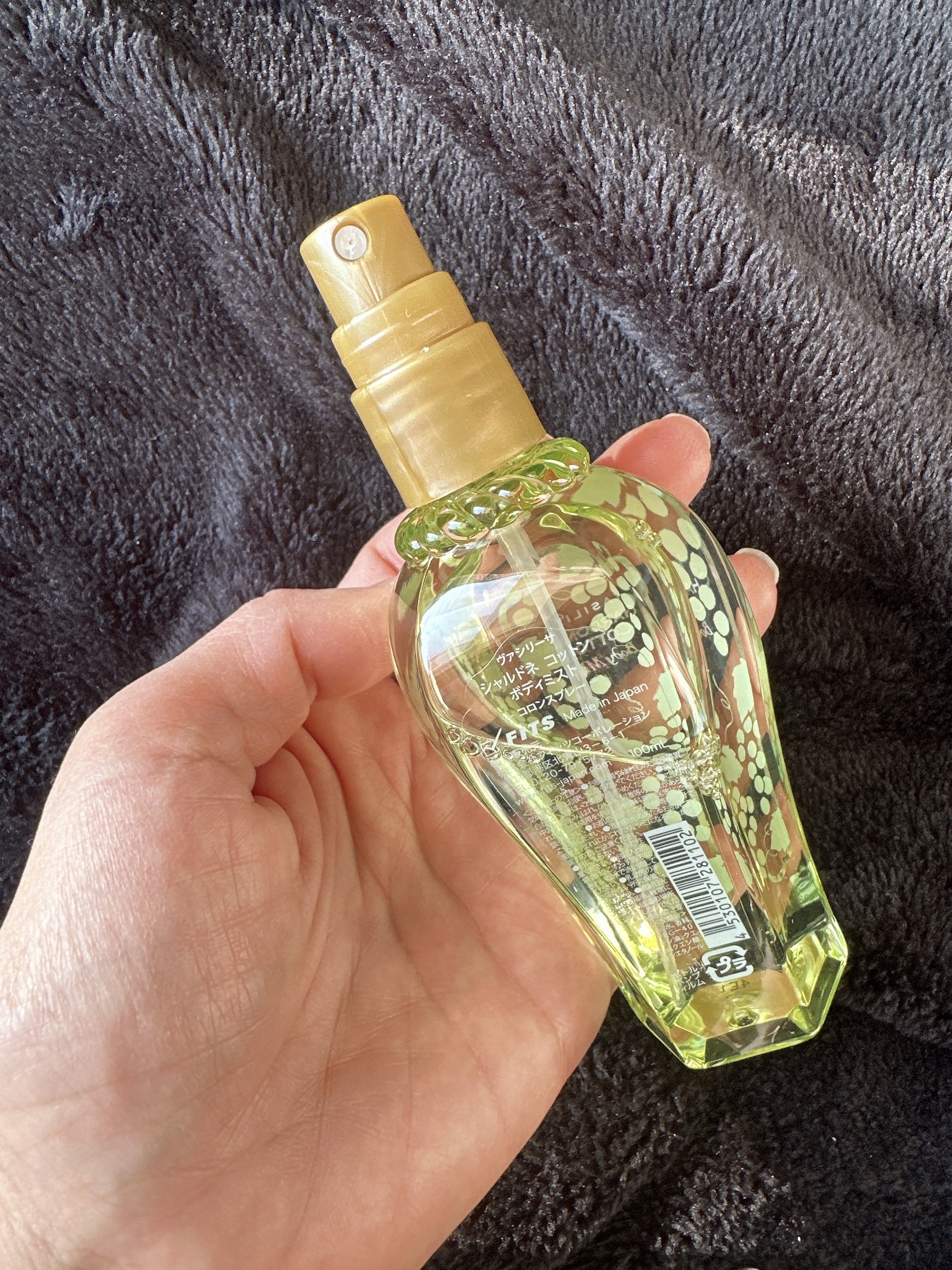 ヴァシリーサ ボディミスト シャルドネコットン/ヴァシリーサ/香水(その他)を使ったクチコミ（2枚目）