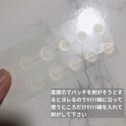 AC SOLUTION CLEAR SPOT PATCH/G9SKIN/にきびパッチを使ったクチコミ(2枚目)