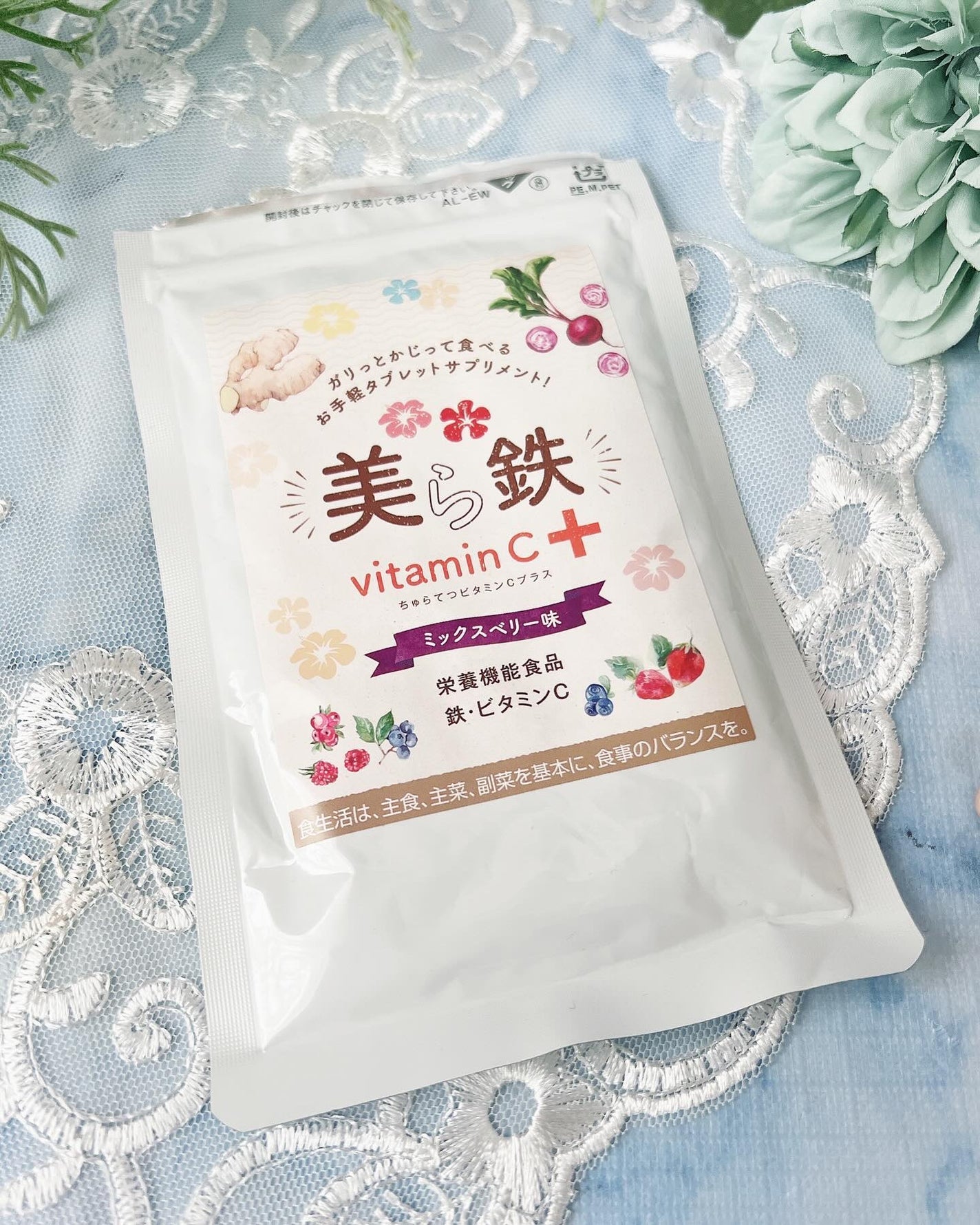 ほま on LIPS 「.✽・:..。𝗼¢𝗼。..:・✽・:..。𝗼¢𝗼。..:・✽・..」(3枚目)