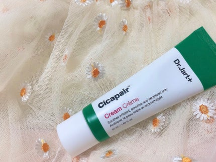 ドクタージャルト シカペア クリーム (第2世代)/Dr.Jart+/フェイスクリームを使ったクチコミ(1枚目)