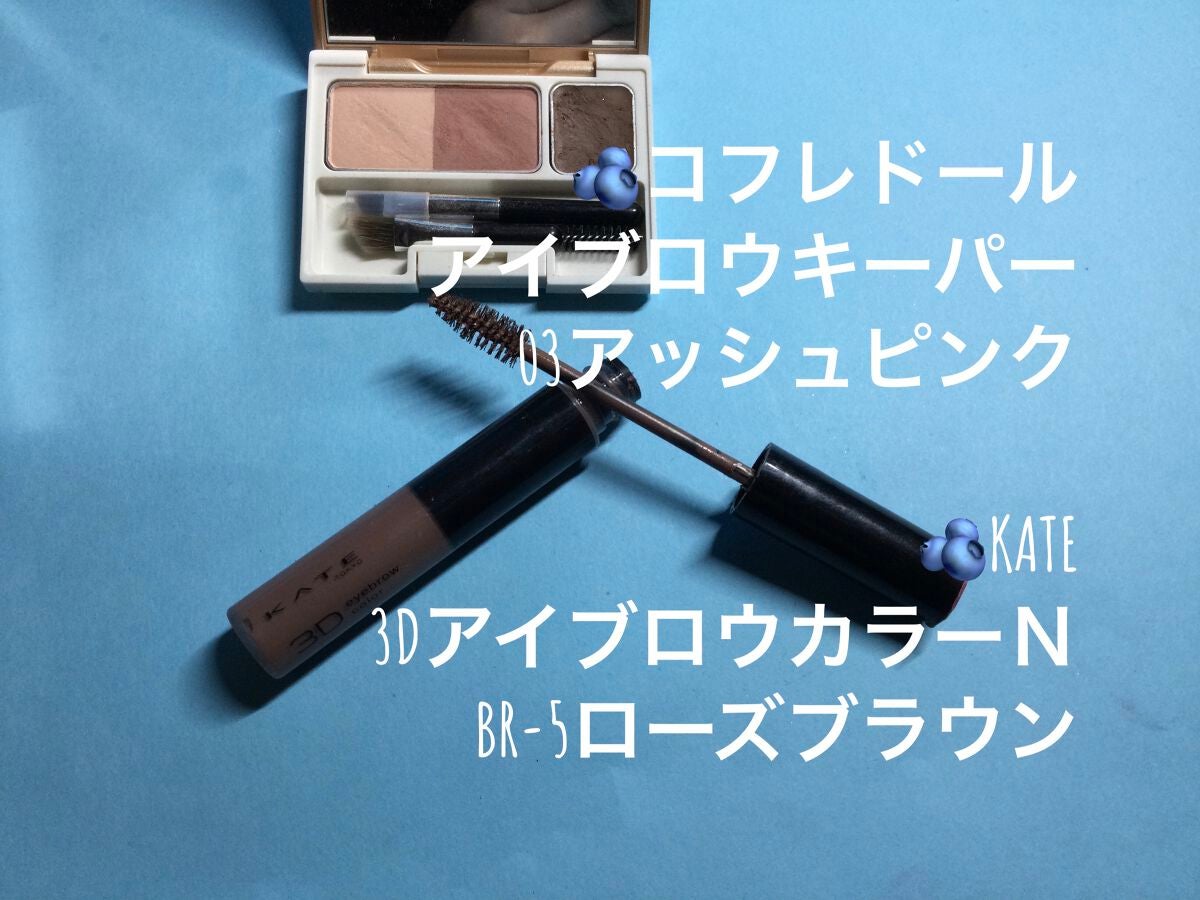 リサージ アイシャドウ/リサージ/アイシャドウパレットを使ったクチコミ(5枚目)