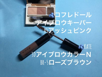 リサージ アイシャドウ/リサージ/アイシャドウパレットを使ったクチコミ(5枚目)