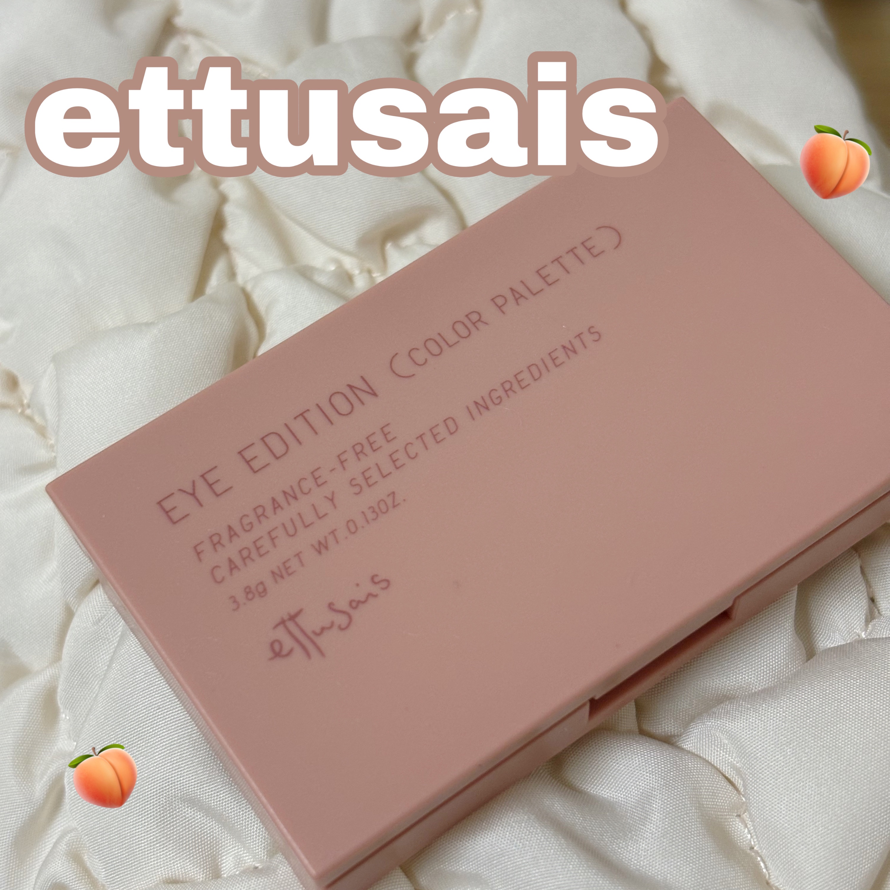 エテュセ アイエディション(カラーパレット)/ettusais/アイシャドウパレットを使ったクチコミ（1枚目）