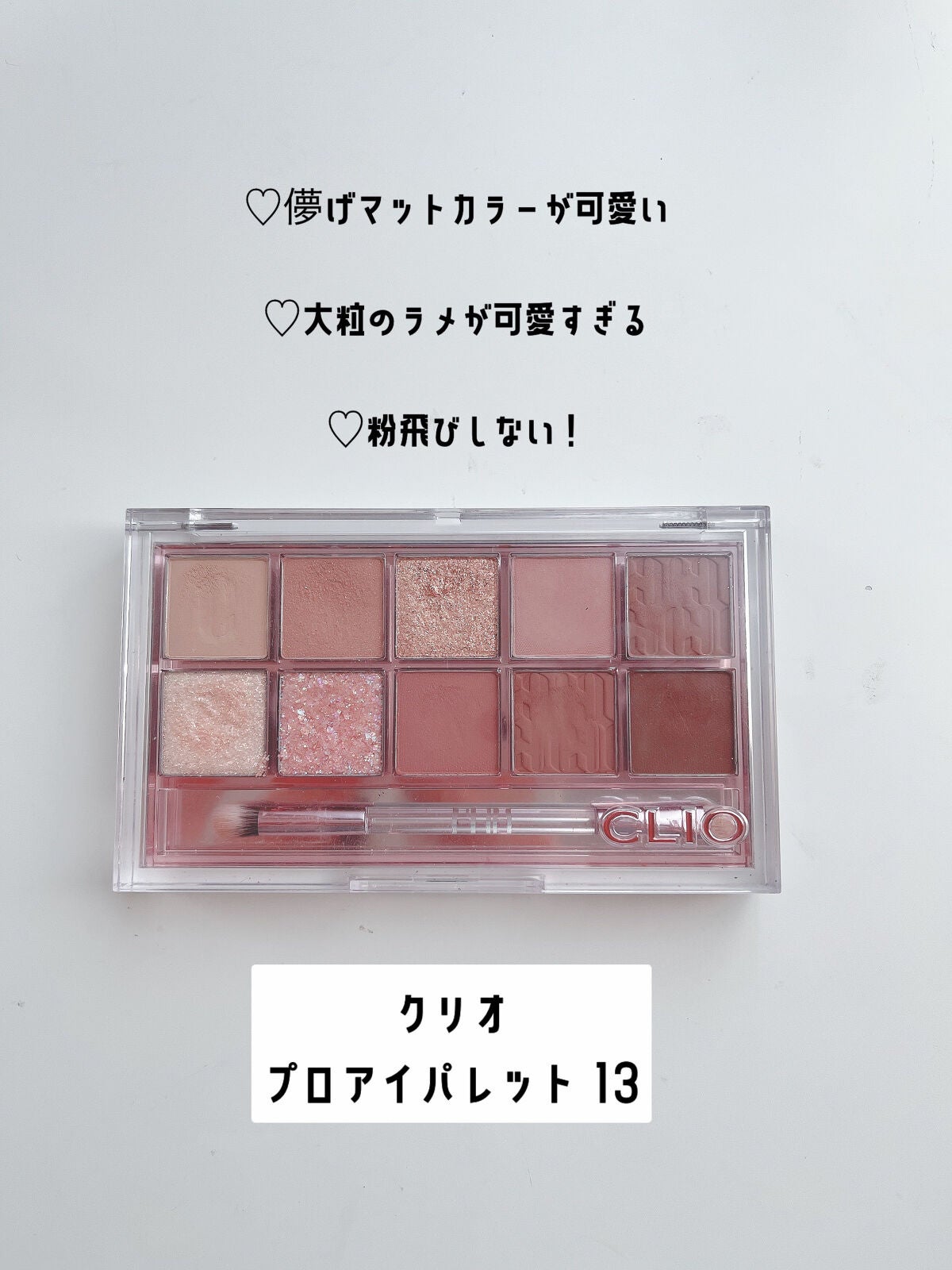 うるふわ仕上げパウダー/CEZANNE/ルースパウダーを使ったクチコミ(3枚目)