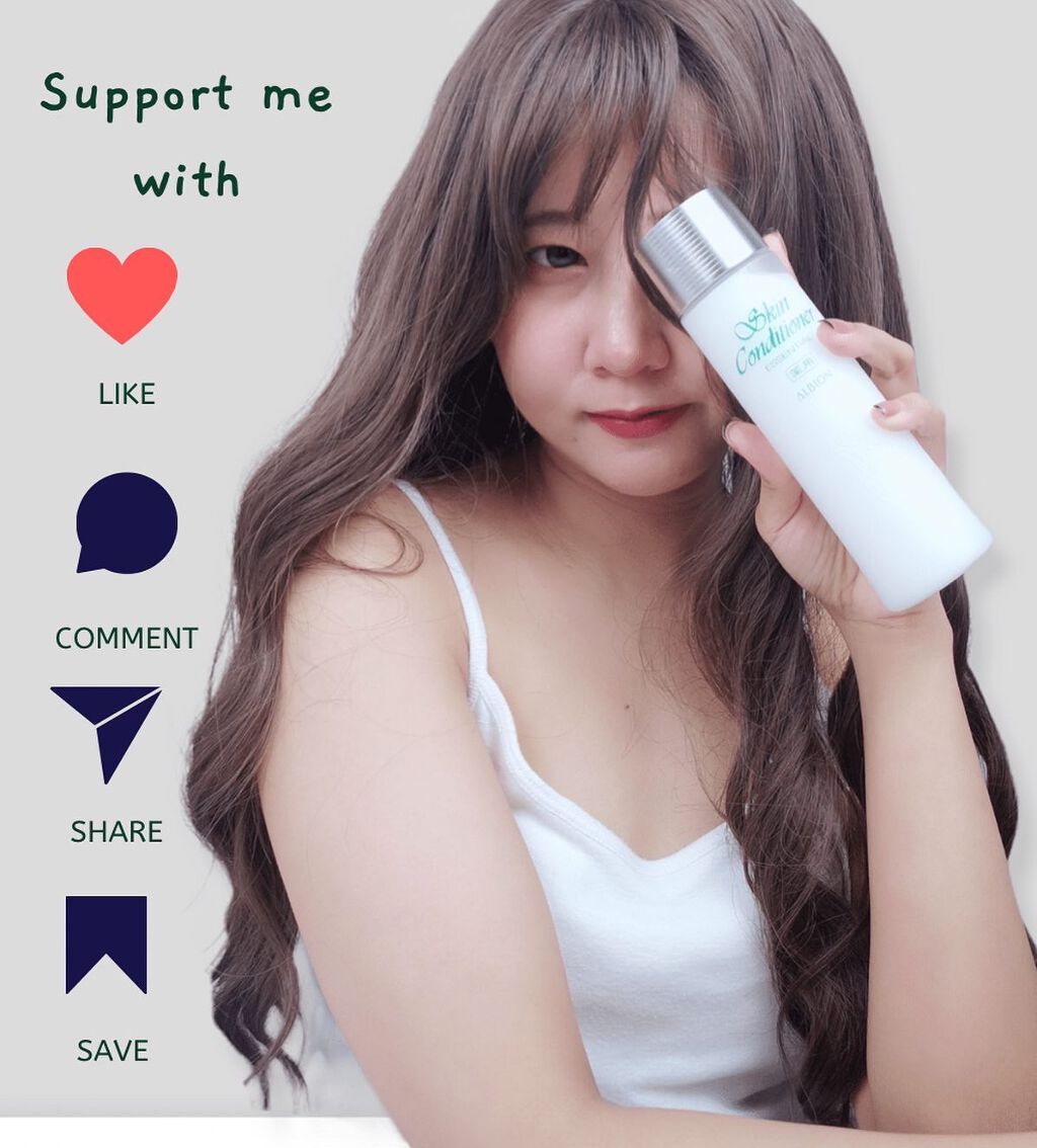 アルビオン 薬用スキンコンディショナー エッセンシャル/ALBION/化粧水を使ったクチコミ(4枚目)