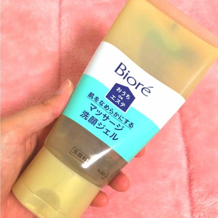 おうちdeエステ 肌をなめらかにする マッサージ洗顔ジェル/ビオレ/その他洗顔料を使ったクチコミ(1枚目)