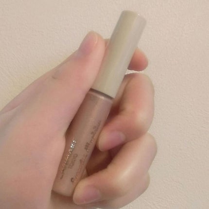 アイカラーマジシャン/キャンメイク/アイシャドウを使ったクチコミ(1枚目)