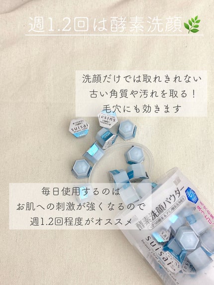 DHC ビタミンCハードカプセル/DHC/美容サプリメントを使ったクチコミ(4枚目)