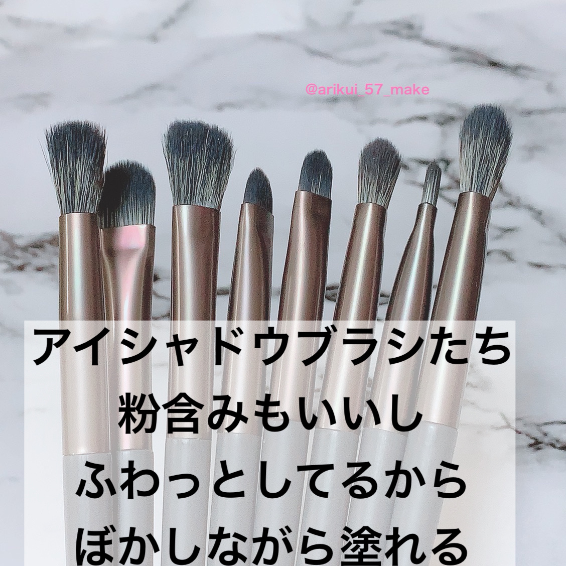 メイクブラシセット/SHEIN/メイクアップキットを使ったクチコミ（3枚目）