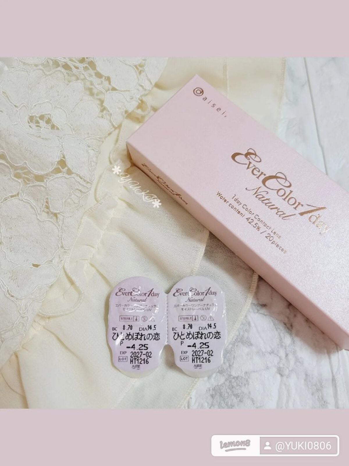 エバーカラーワンデー ナチュラル/エバーカラー/ワンデー(1DAY)カラコンを使ったクチコミ(3枚目)