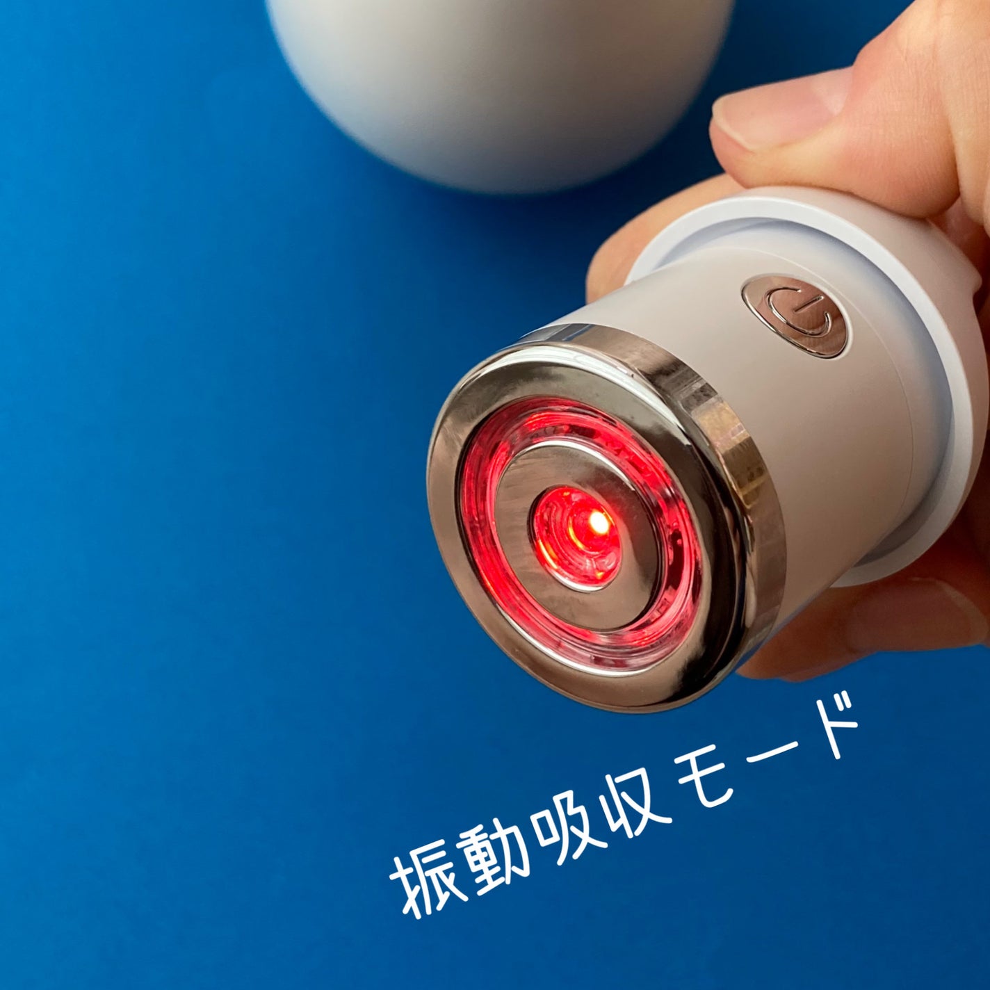 メラジュランホワイトトーニングクリーム&EMS美顔器/MEDITHERAPY/その他スキンケアを使ったクチコミ(5枚目)