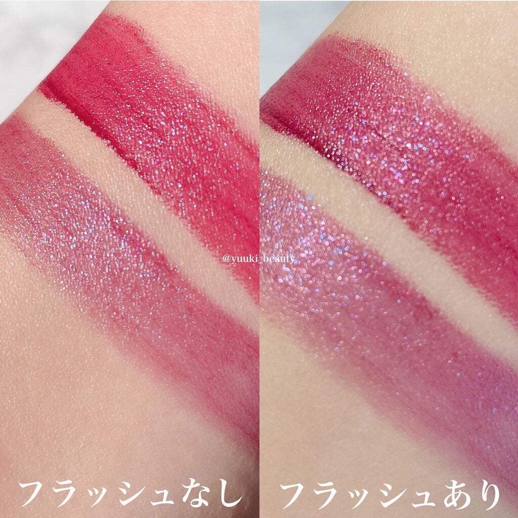 オーバーナイトリップティント/ENBAN TOKYO/口紅を使ったクチコミ(4枚目)