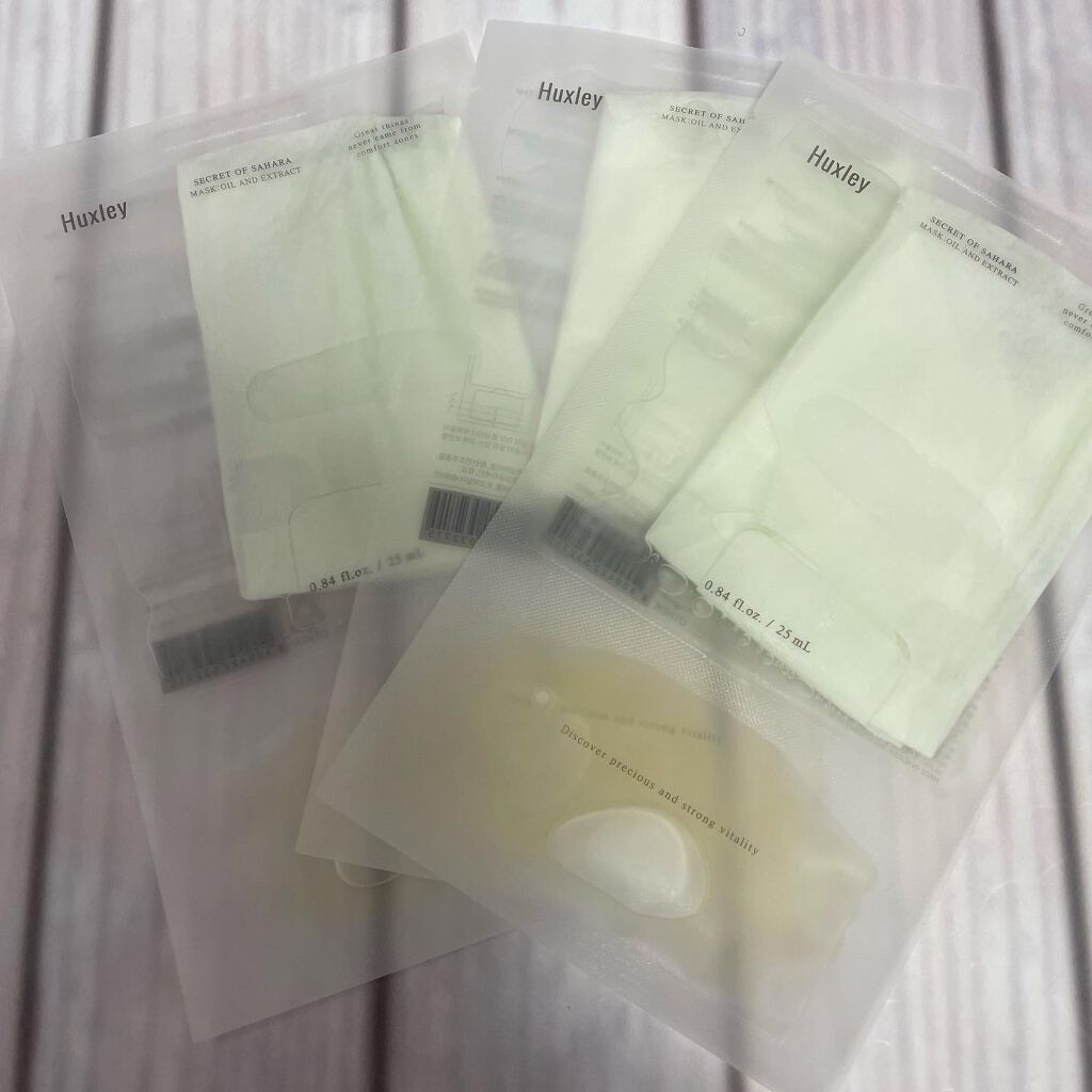 マスク; オイルアンドエクストラクト/Huxley/シートマスク・パックを使ったクチコミ（2枚目）