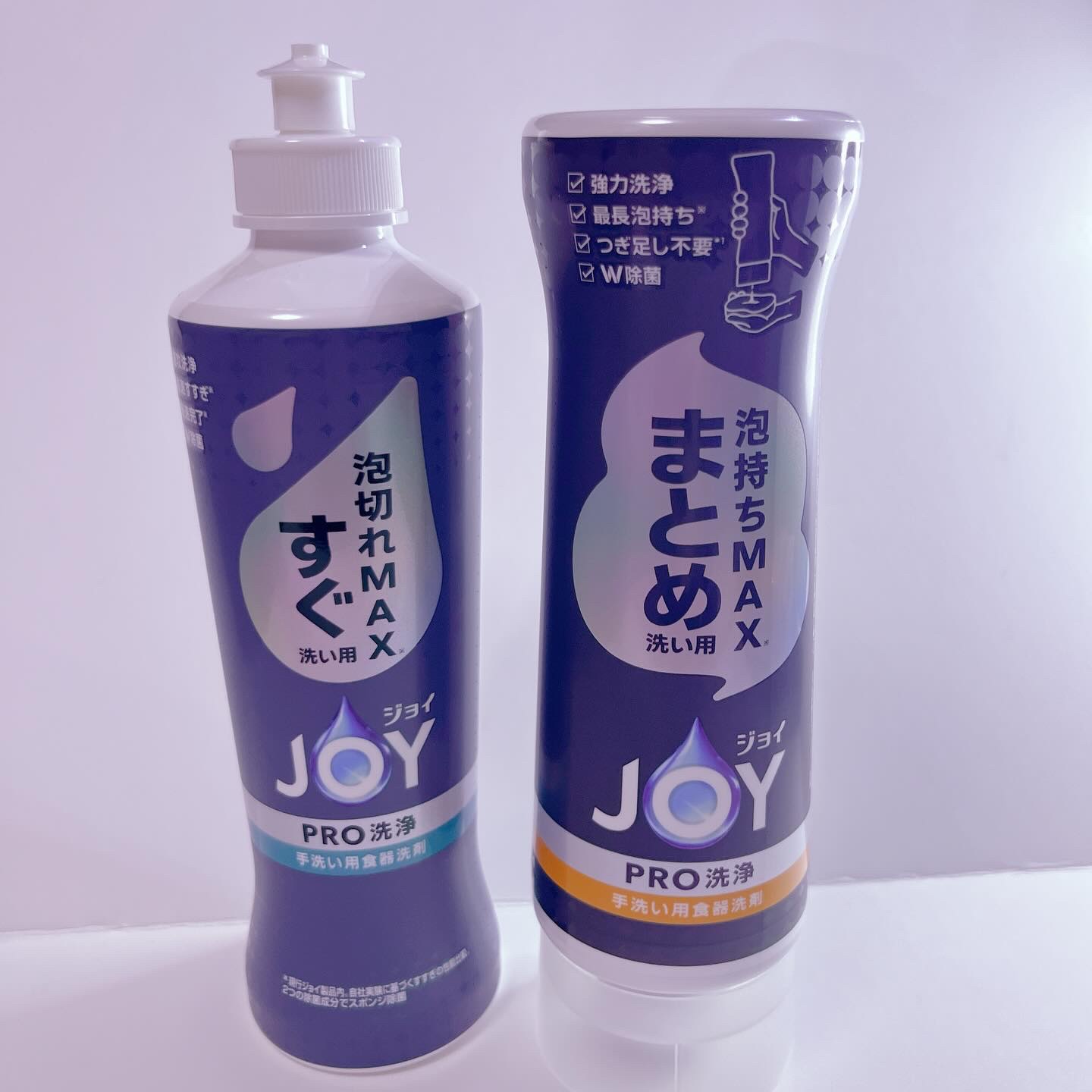 除菌ジョイコンパクト逆さボトル/JOY/その他を使ったクチコミ（1枚目）