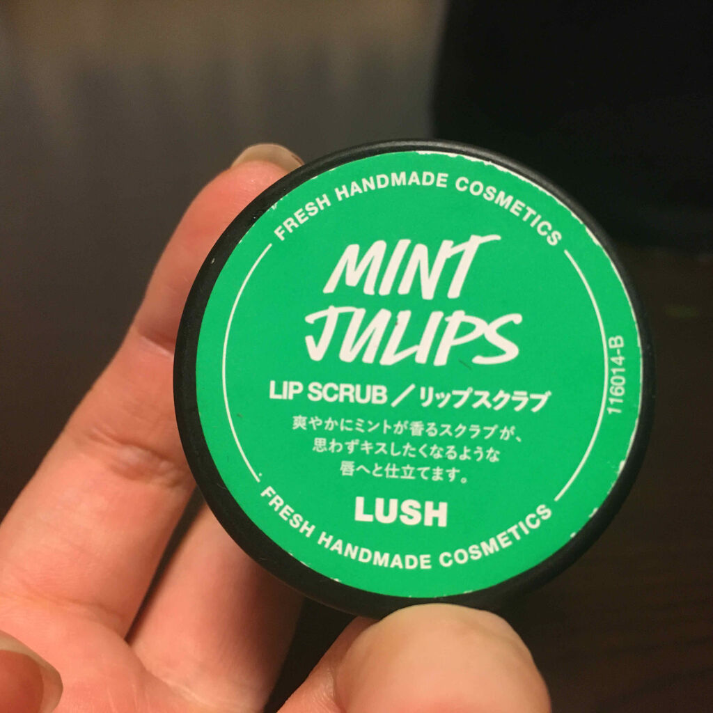 キス リップスクラブ/ラッシュ/リップスクラブを使ったクチコミ（1枚目）