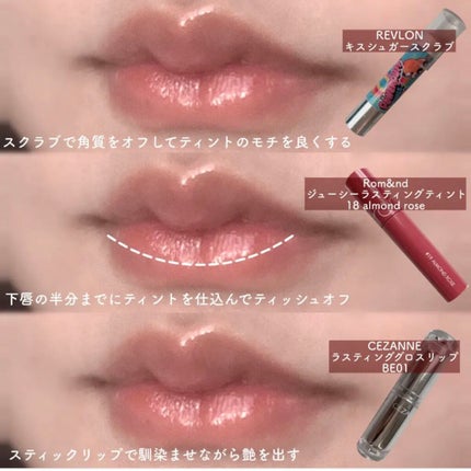 ぁゎ on LIPS 「❤︎完全保存版おめかし❤︎𓂃𓂃𓂃𓂃𓂃𓂃𓂃𓂃..」(6枚目)
