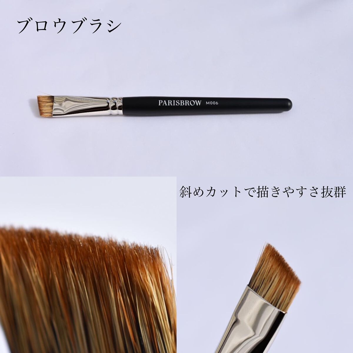 パーフェクトアイ&ブロウパレット /PARISBROW /パウダーアイブロウを使ったクチコミ(4枚目)