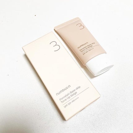 3番 ノーファンデ陶器肌トーンアップクリーム/numbuzin/化粧下地を使ったクチコミ(6枚目)