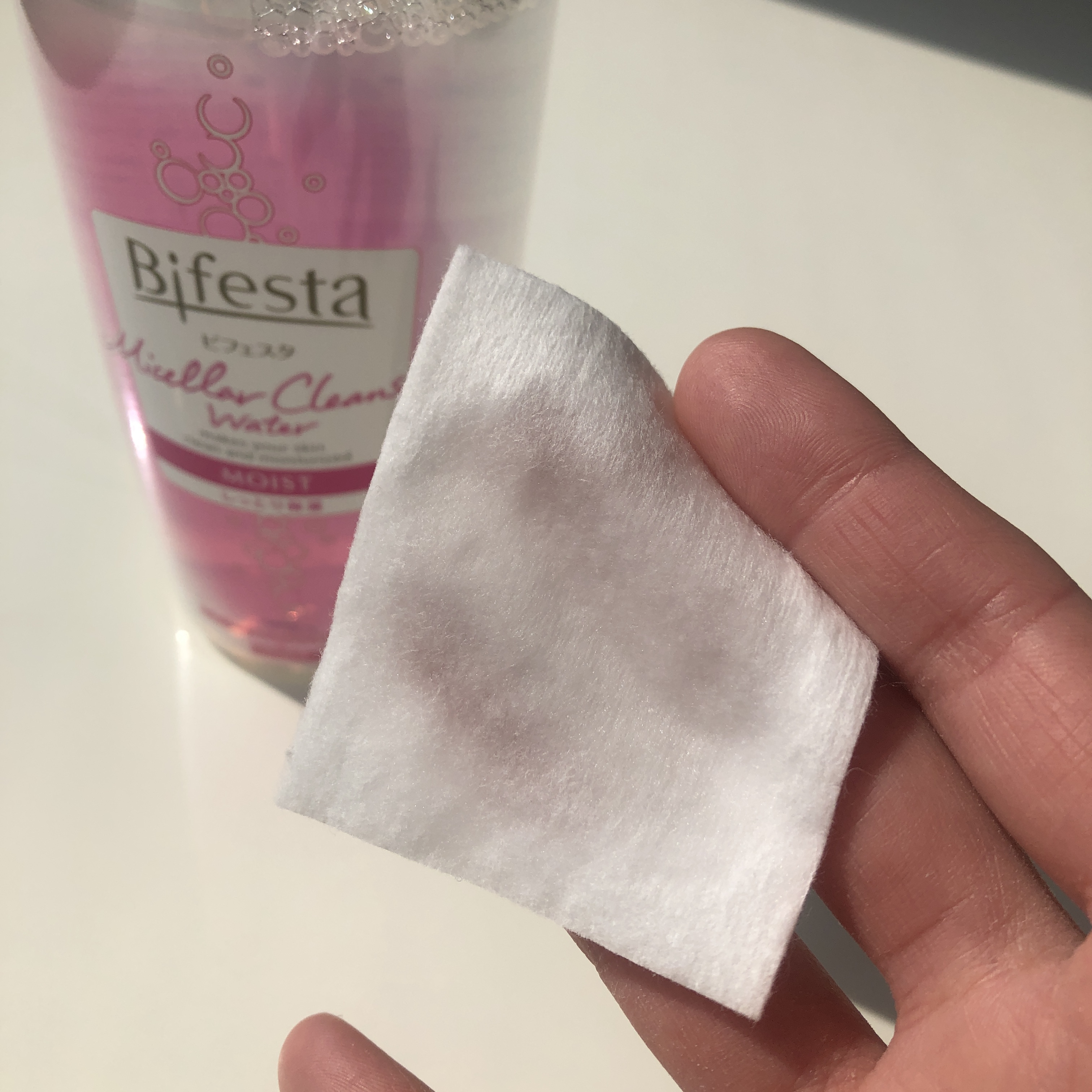 ミセラークレンジングウォーター セラムモイスト/ビフェスタ/クレンジングウォーターを使ったクチコミ（2枚目）