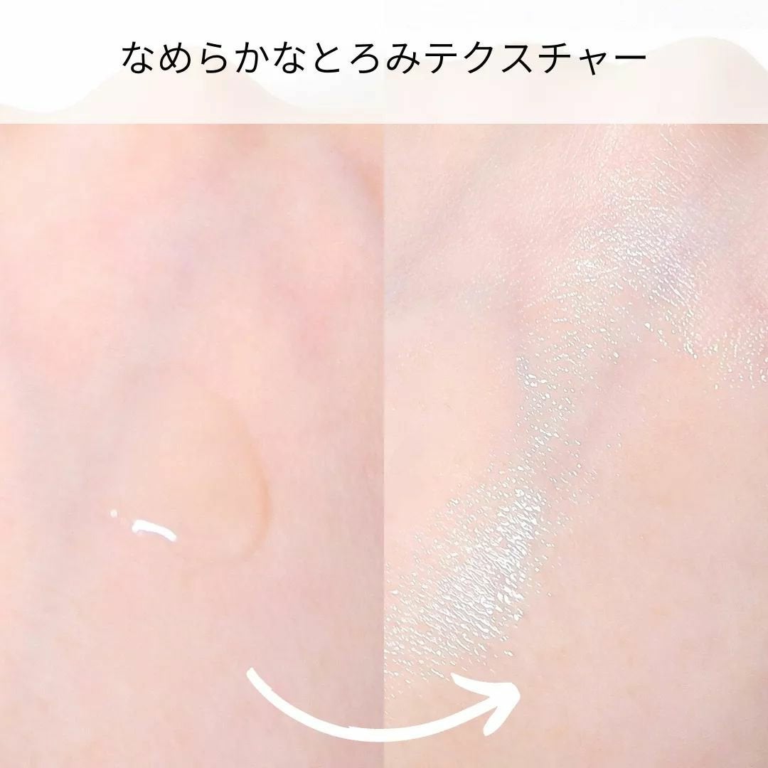 HITOKAN セラムローション/fracora/化粧水を使ったクチコミ(3枚目)