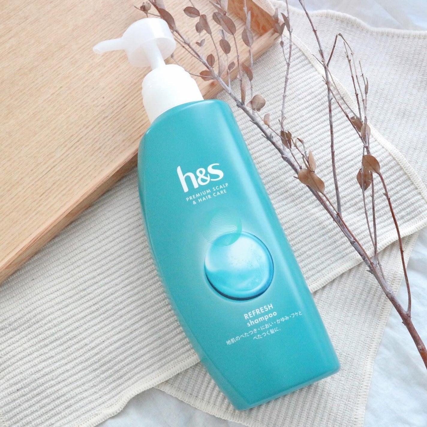 リフレッシュ シャンプー/コンディショナー/h&s/頭皮ケアを使ったクチコミ(1枚目)