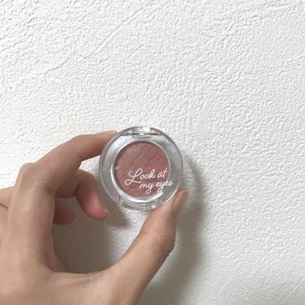 ルックアット マイアイズ/ETUDE/単色アイシャドウを使ったクチコミ(1枚目)