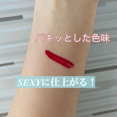 M・A・C リップガラスのクチコミ「\ パキッと発色 sexy Lip gloss💋 /

✼••┈┈••✼••┈┈••✼••┈┈.....」（2枚目）