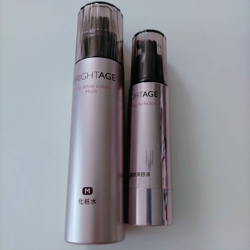 リフトホワイト パーフェクション/BRIGHTAGE/美容液を使ったクチコミ(1枚目)