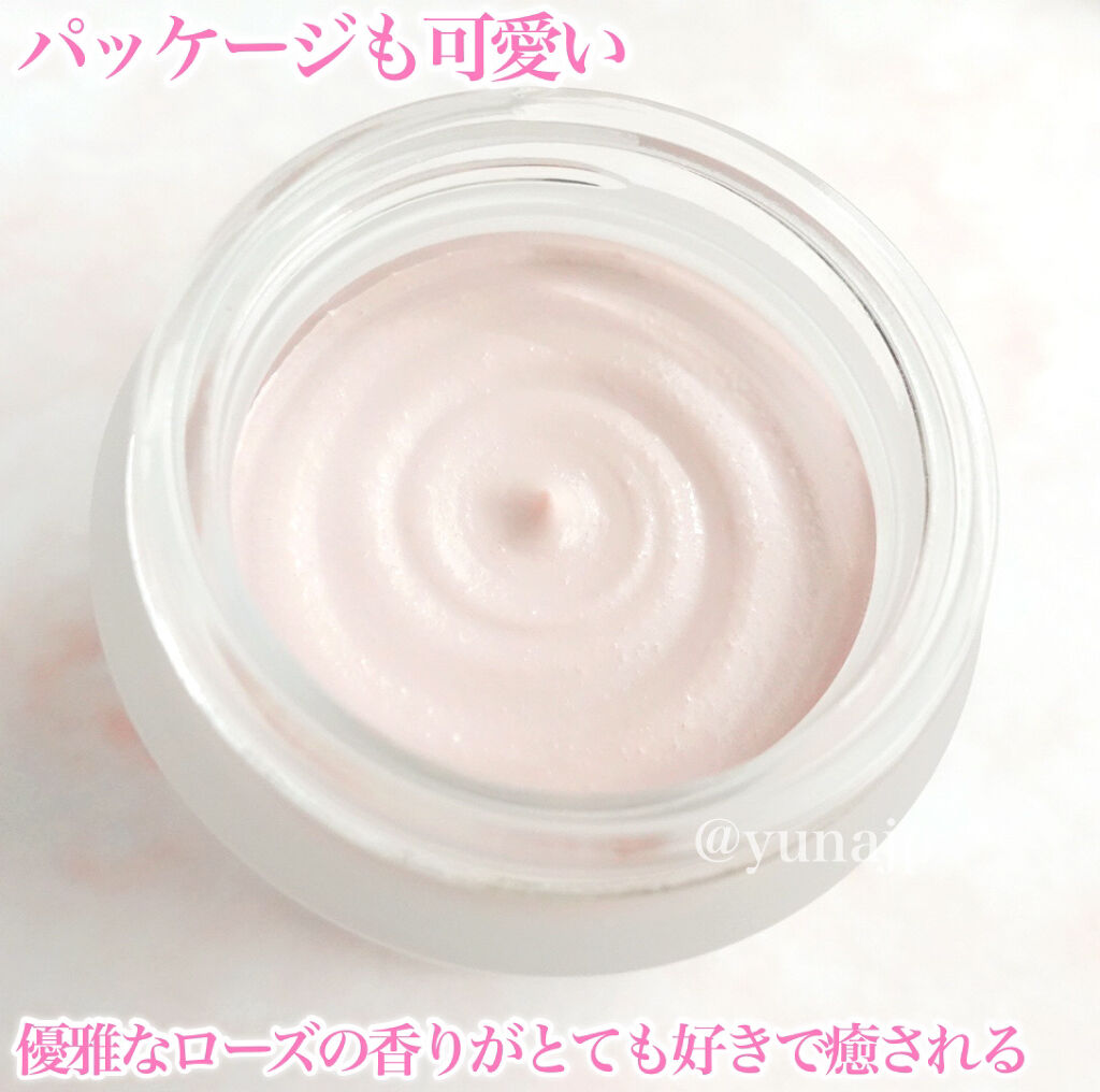 ソフトクレイ ベルベットマスク/FEMMUE/洗い流すパック・マスクを使ったクチコミ（2枚目）